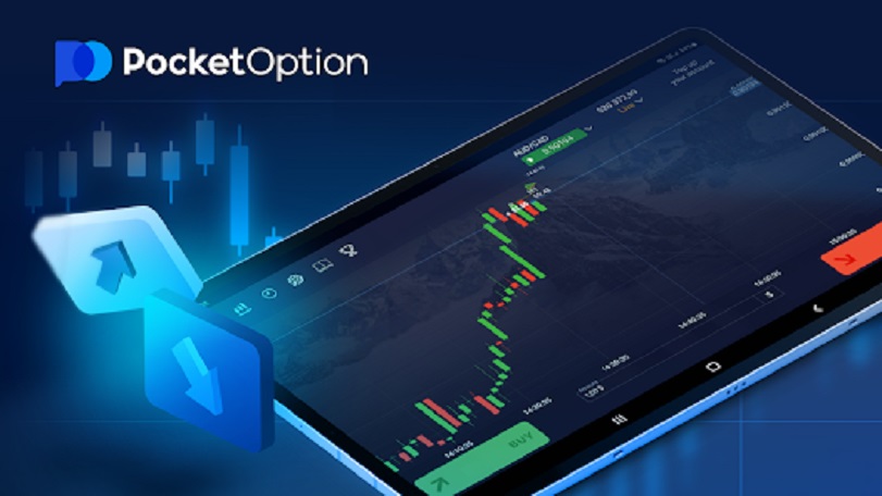 Exploring the Future of Finance An In-Depth Look at PocketOption Online Trading Exploring the Future of Finance An In-Depth Look at PocketOption Online Trading