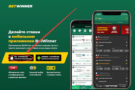 Discover the Exciting World of Betwinner A Comprehensive Guide Discover the Exciting World of Betwinner A Comprehensive Guide