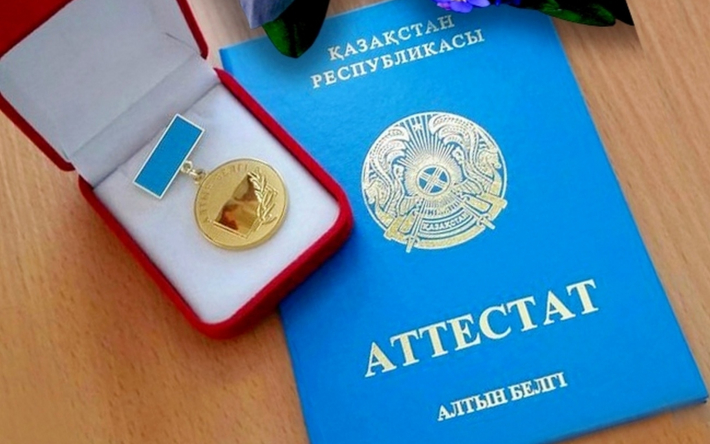 Купить диплом в Набережных Челнах 3 Купить диплом в Набережных Челнах 3