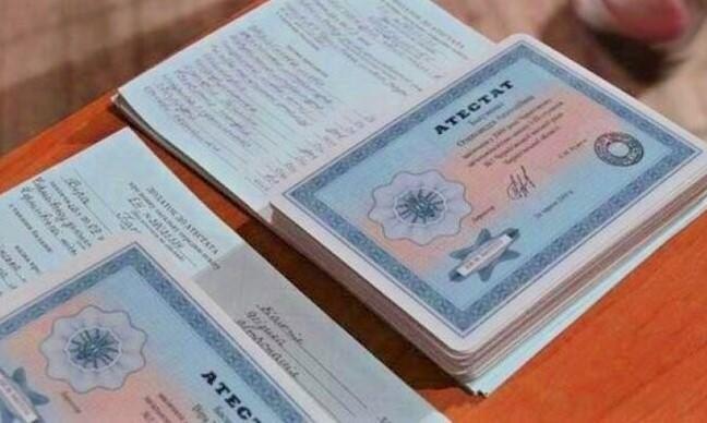 Купить диплом в Набережных Челнах 3 Купить диплом в Набережных Челнах 3